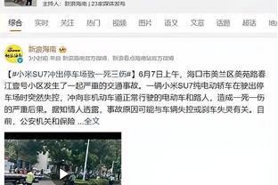 必威东盟官网下载地址截图1